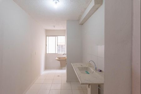 Apartamento à venda com 43m², 2 quartos e 1 vaga Apartamento à venda com 43m², 2 quartos e 1 vagaCozinha