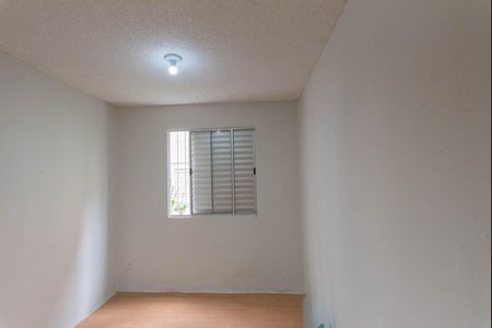 Apartamento à venda com 43m², 2 quartos e 1 vaga Apartamento à venda com 43m², 2 quartos e 1 vagaQuarto 2
