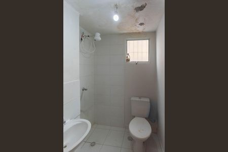 Apartamento à venda com 43m², 2 quartos e 1 vaga Apartamento à venda com 43m², 2 quartos e 1 vagaBanheiro
