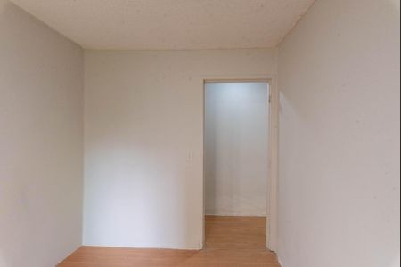 Apartamento à venda com 43m², 2 quartos e 1 vaga Apartamento à venda com 43m², 2 quartos e 1 vagaQuarto 1