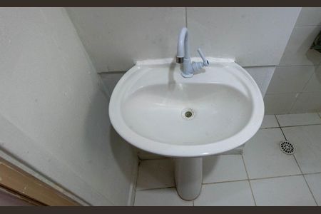 Apartamento à venda com 43m², 2 quartos e 1 vaga Apartamento à venda com 43m², 2 quartos e 1 vagaBanheiro