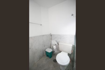 Apartamento à venda com 45m², 1 quarto e 1 vaga Apartamento à venda com 45m², 1 quarto e 1 vagaBanheiro