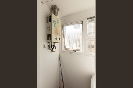 Apartamento para alugar com 45m², 1 quarto e 1 vaga Apartamento para alugar com 45m², 1 quarto e 1 vagaÁrea de Serviço