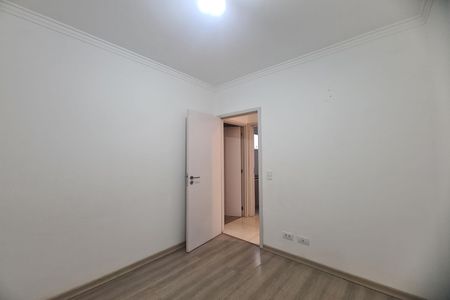Apartamento para alugar com 55m², 2 quartos e 1 vagaQuarto 1