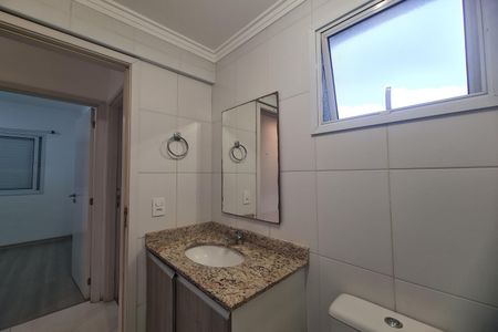 Apartamento para alugar com 55m², 2 quartos e 1 vagaBanheiro