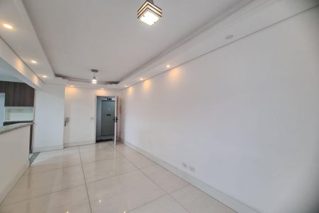 Apartamento para alugar com 55m², 2 quartos e 1 vagaSala
