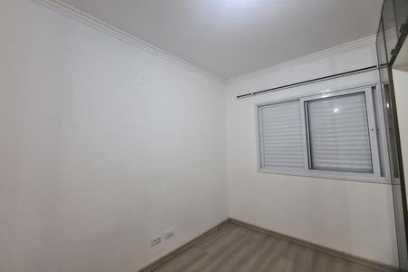 Apartamento para alugar com 55m², 2 quartos e 1 vagaQuarto 2