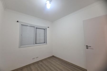 Apartamento para alugar com 55m², 2 quartos e 1 vagaQuarto 1