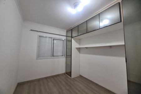 Apartamento para alugar com 55m², 2 quartos e 1 vagaQuarto 2