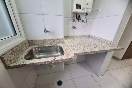 Apartamento para alugar com 55m², 2 quartos e 1 vagaÁrea de Serviço