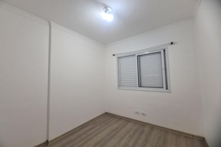 Apartamento para alugar com 55m², 2 quartos e 1 vagaQuarto 1
