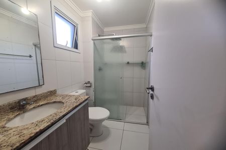 Apartamento para alugar com 55m², 2 quartos e 1 vagaBanheiro