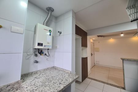 Apartamento para alugar com 55m², 2 quartos e 1 vagaÁrea de Serviço