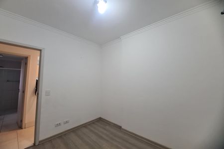 Apartamento para alugar com 55m², 2 quartos e 1 vagaQuarto 1