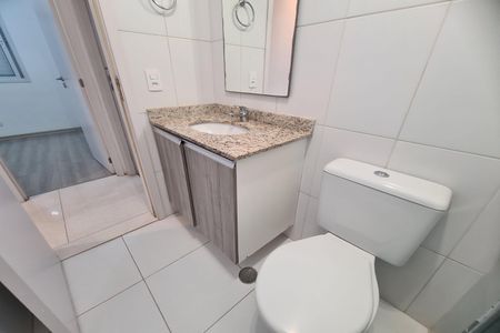 Apartamento para alugar com 55m², 2 quartos e 1 vagaBanheiro