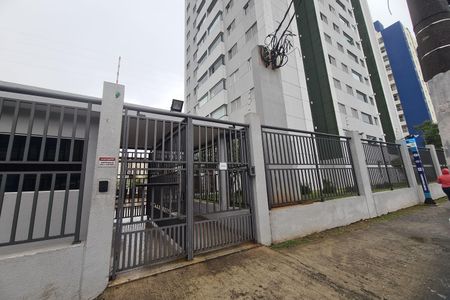 Apartamento para alugar com 55m², 2 quartos e 1 vagaFachada
