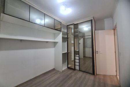 Apartamento para alugar com 55m², 2 quartos e 1 vagaQuarto 2