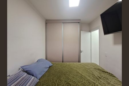 Quarto 1 de apartamento à venda com 2 quartos, 42m² em Sítio do Mandaqui, São Paulo