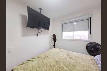 Apartamento à venda com 42m², 2 quartos e 1 vaga Apartamento à venda com 42m², 2 quartos e 1 vagaQuarto 1