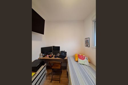 Apartamento à venda com 42m², 2 quartos e 1 vaga Apartamento à venda com 42m², 2 quartos e 1 vagaQuarto 2