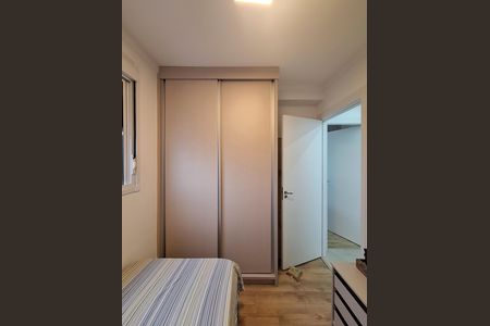 Apartamento à venda com 42m², 2 quartos e 1 vaga Apartamento à venda com 42m², 2 quartos e 1 vagaQuarto 2