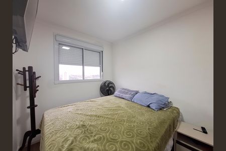 Apartamento à venda com 42m², 2 quartos e 1 vaga Apartamento à venda com 42m², 2 quartos e 1 vagaQuarto 1