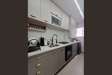 Apartamento à venda com 42m², 2 quartos e 1 vaga Apartamento à venda com 42m², 2 quartos e 1 vagaCozinha