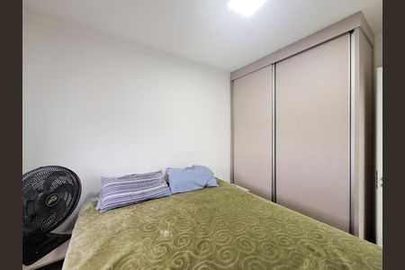 Apartamento à venda com 42m², 2 quartos e 1 vaga Apartamento à venda com 42m², 2 quartos e 1 vagaQuarto 1