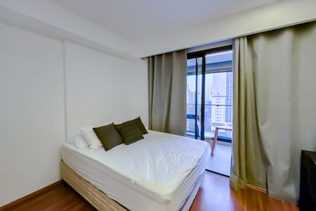 Studio para alugar com 26m², 1 quarto e sem vaga Studio para alugar com 26m², 1 quarto e sem vagaStudio