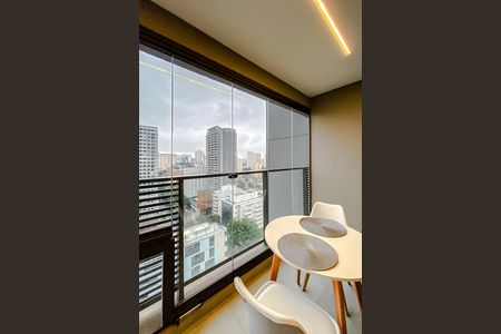 Studio para alugar com 26m², 1 quarto e sem vaga Studio para alugar com 26m², 1 quarto e sem vagaVaranda