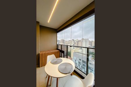 Studio para alugar com 26m², 1 quarto e sem vaga Studio para alugar com 26m², 1 quarto e sem vagaVaranda