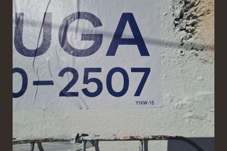 Casa para alugar com 2 quartos, 200m² em Jardim Imperador, Suzano