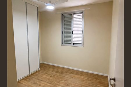 Quarto de apartamento para alugar com 3 quartos, 78m² em Parque Industrial, São José dos Campos