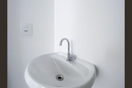 Banheiro de apartamento à venda com 1 quarto, 26m² em Várzea da Barra Funda, São Paulo