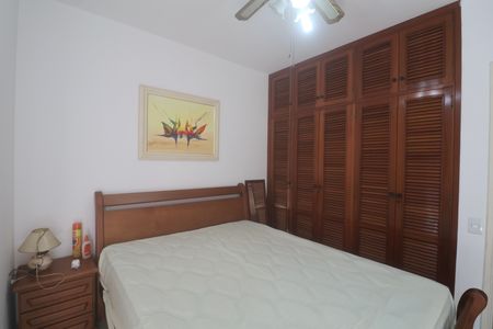 Apartamento para alugar com 73m², 2 quartos e 1 vaga Apartamento para alugar com 73m², 2 quartos e 1 vagaQuarto