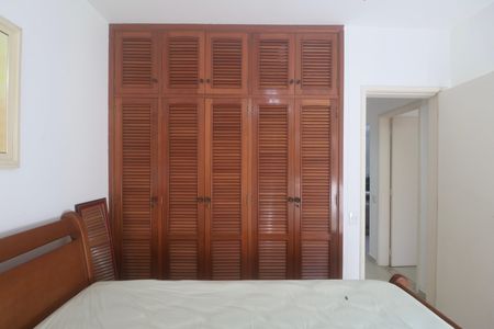 Apartamento para alugar com 73m², 2 quartos e 1 vaga Apartamento para alugar com 73m², 2 quartos e 1 vagaQuarto