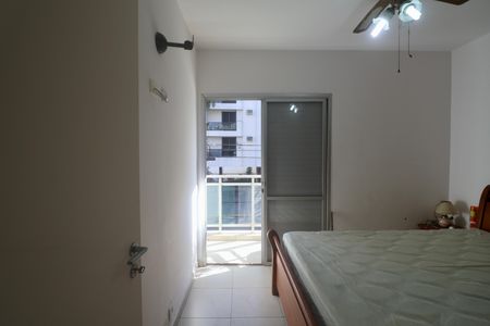 Apartamento para alugar com 73m², 2 quartos e 1 vaga Apartamento para alugar com 73m², 2 quartos e 1 vagaQuarto