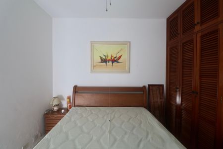 Apartamento para alugar com 73m², 2 quartos e 1 vaga Apartamento para alugar com 73m², 2 quartos e 1 vagaQuarto