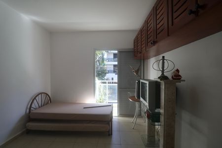 Apartamento para alugar com 73m², 2 quartos e 1 vaga Apartamento para alugar com 73m², 2 quartos e 1 vagaQuarto