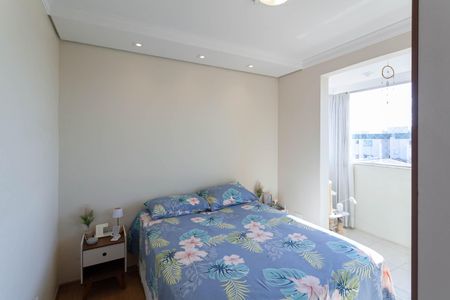 Apartamento à venda com 76m², 3 quartos e 2 vagas Apartamento à venda com 76m², 3 quartos e 2 vagasQuarto 2