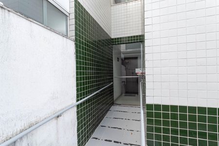 Apartamento à venda com 76m², 3 quartos e 2 vagas Apartamento à venda com 76m², 3 quartos e 2 vagasEntrada