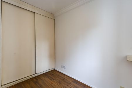 Apartamento à venda com 69m², 2 quartos e 1 vaga Apartamento à venda com 69m², 2 quartos e 1 vagaquarto 1