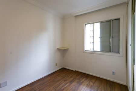 Apartamento à venda com 69m², 2 quartos e 1 vaga Apartamento à venda com 69m², 2 quartos e 1 vagaquarto 1