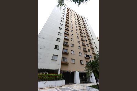 Apartamento à venda com 69m², 2 quartos e 1 vaga Apartamento à venda com 69m², 2 quartos e 1 vagaFachada do bloco