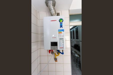 Apartamento à venda com 69m², 2 quartos e 1 vaga Apartamento à venda com 69m², 2 quartos e 1 vagaÁrea de Serviço
