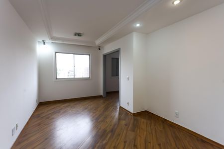 Apartamento à venda com 69m², 2 quartos e 1 vaga Apartamento à venda com 69m², 2 quartos e 1 vagaSala