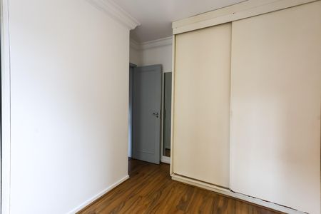 Apartamento à venda com 69m², 2 quartos e 1 vaga Apartamento à venda com 69m², 2 quartos e 1 vagaquarto 1
