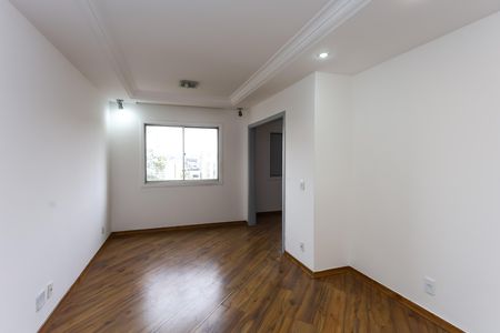 Apartamento à venda com 69m², 2 quartos e 1 vaga Apartamento à venda com 69m², 2 quartos e 1 vagaSala