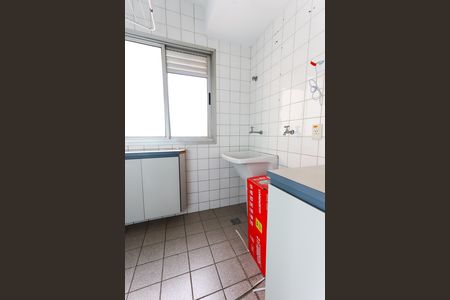 Apartamento à venda com 69m², 2 quartos e 1 vaga Apartamento à venda com 69m², 2 quartos e 1 vagaÁrea de Serviço