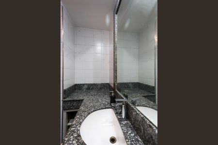 Apartamento à venda com 69m², 2 quartos e 1 vaga Apartamento à venda com 69m², 2 quartos e 1 vagaBanheiro
